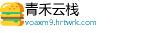 星际战甲天赋获取攻略推荐地图详解与高效刷取技巧指南 -青禾云栈
